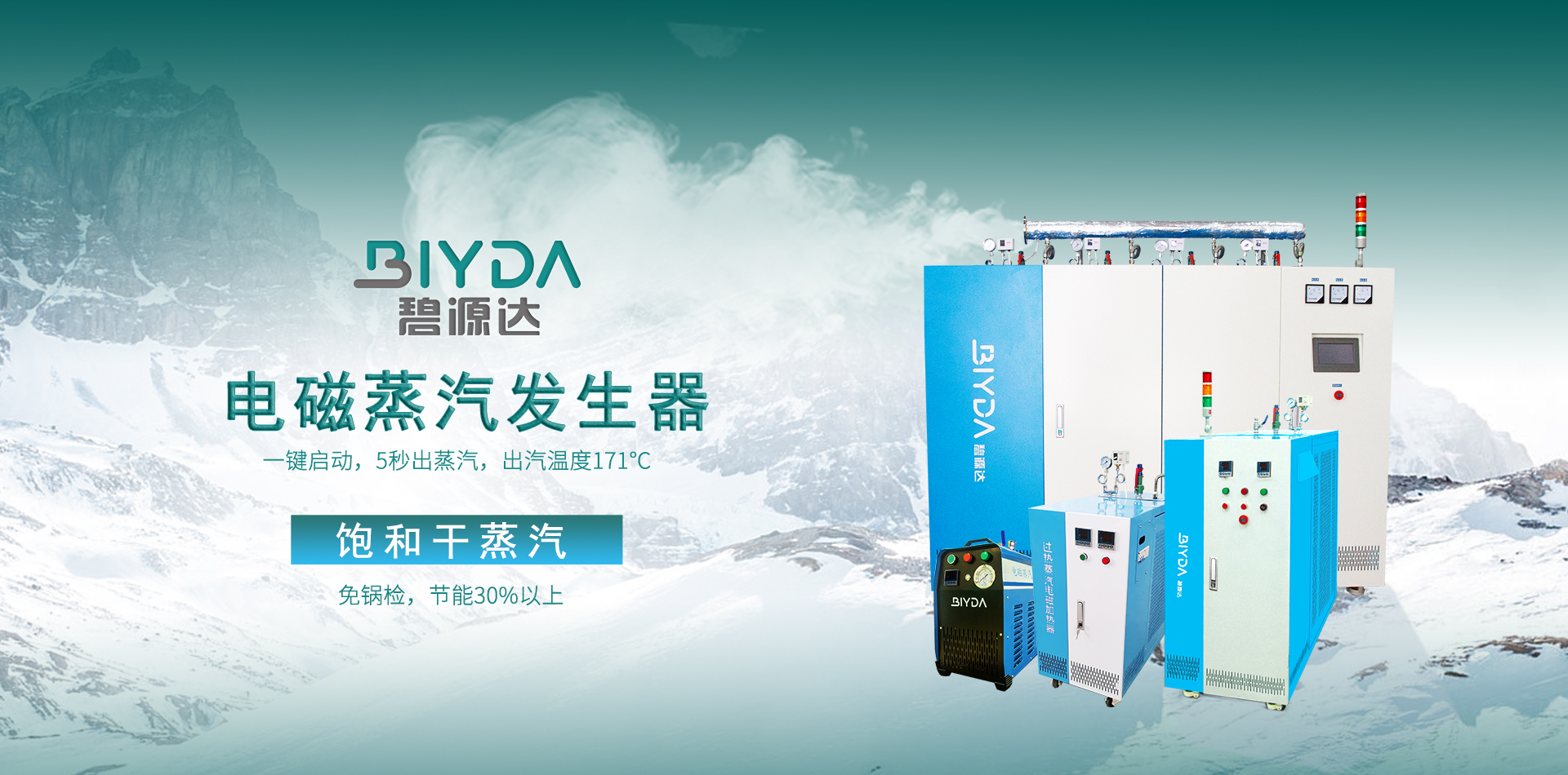61c4300bb1f6e